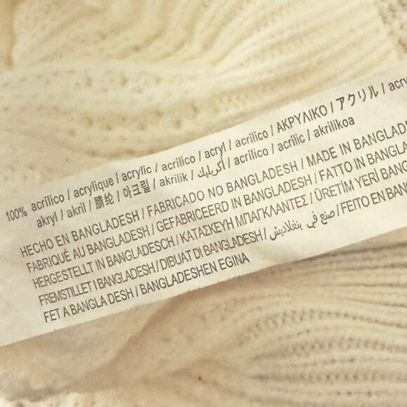 Bershka Knit Crew Neck Sweater Womens Sz Medium Cream - Picture 4 of 5